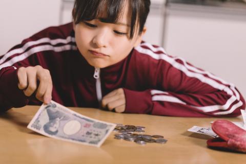 金欠