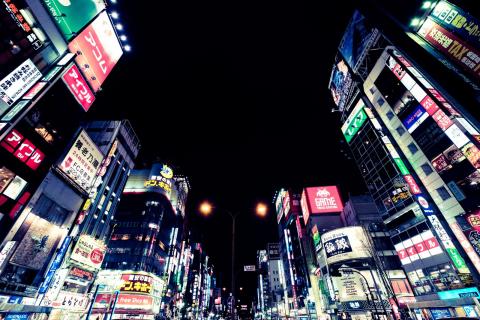 繁華街