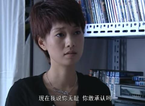 马伊琍